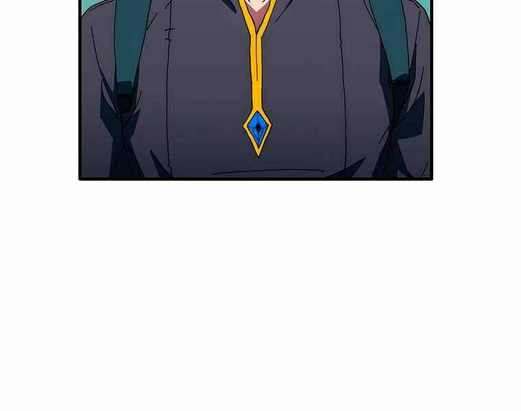 Các Chòm Sao Chỉ Chú Ý Mình Tôi: Chapter 19