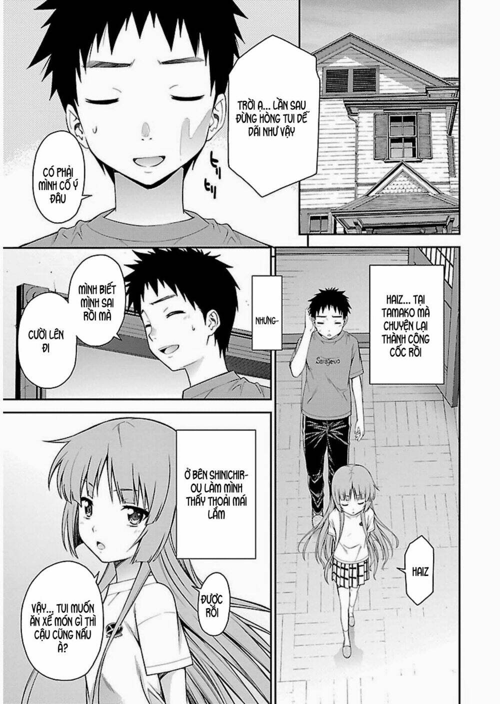 Isuca: Chapter 34