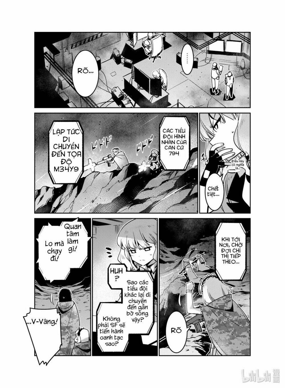 Girl Frontline - Song Of Humanoid: Chapter 14