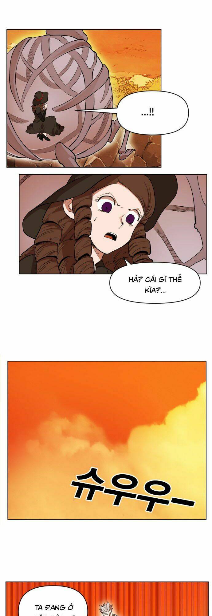 Hard Core Leveling Warrior Ss2: Chapter 8