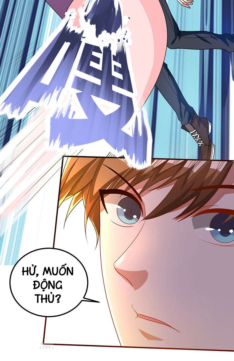 Thần Cấp Thấu Thị: Chapter 25