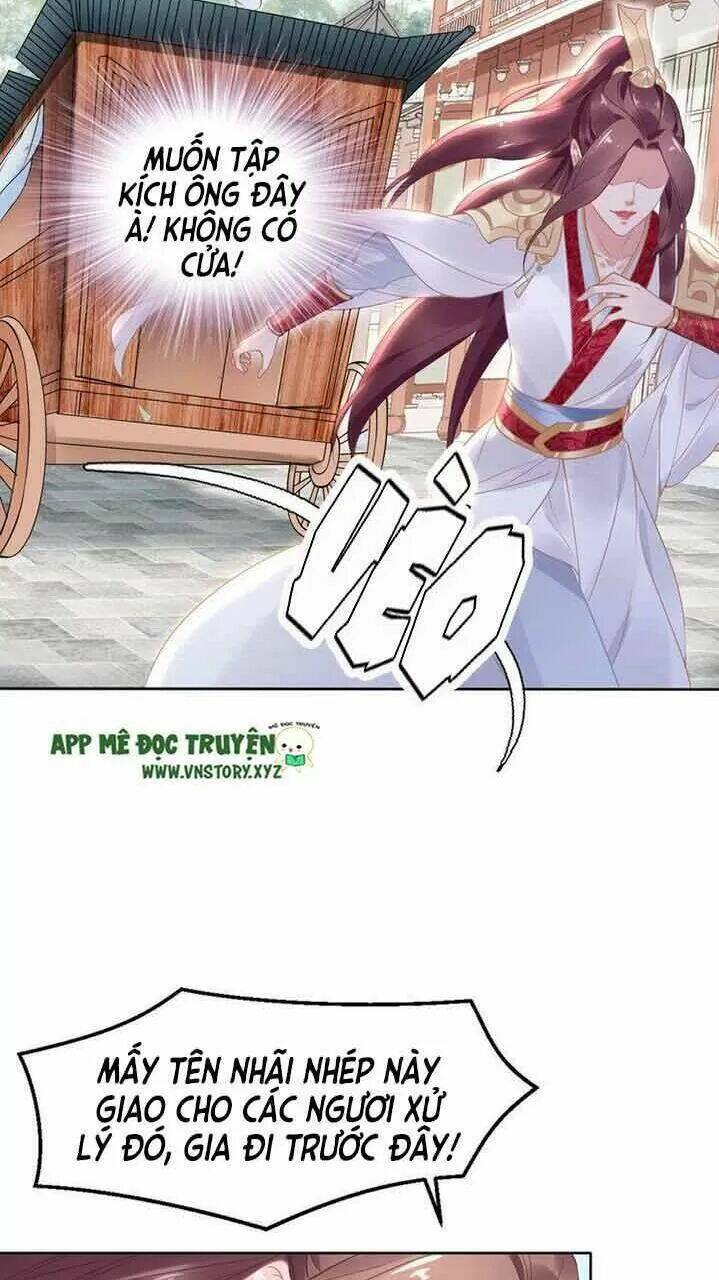 Nhất Sinh Nhất Thế Tiếu Thương Khung: Chapter 14