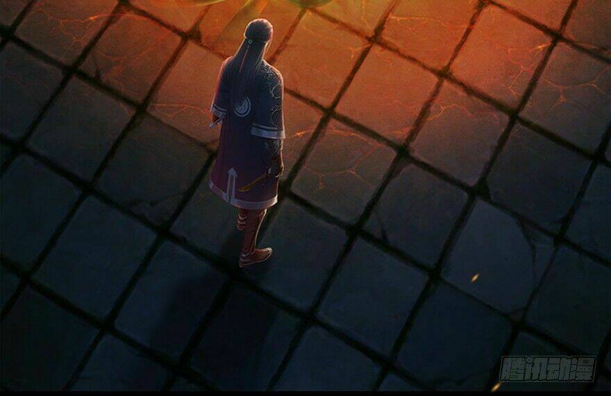 Cửu Hoang Đọa Huyền Sư: Chapter 17