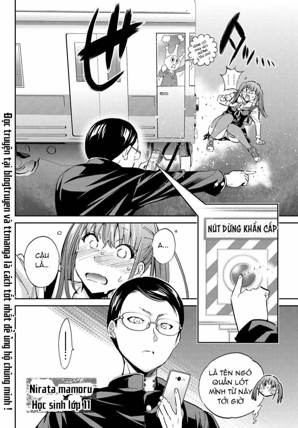 Real Account Ii: Chapter 68