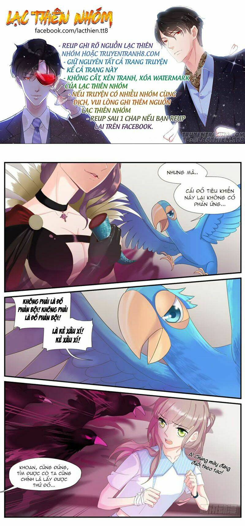 Nam Thần Là Quái Vật: Chapter 67