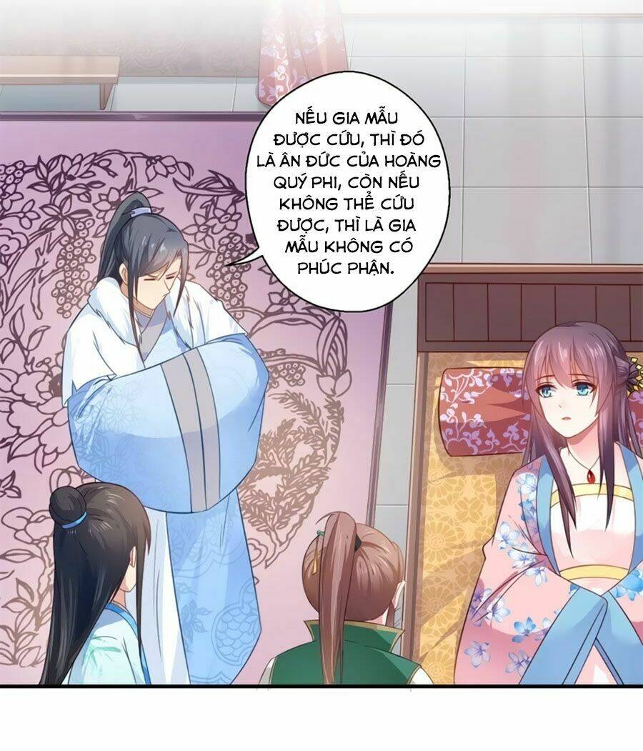 Khuynh Thế Y Phi Muốn Bỏ Chồng: Chapter 103