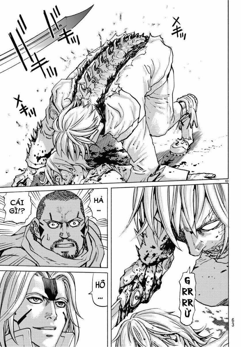 Gusha No Hoshi: Chapter 1