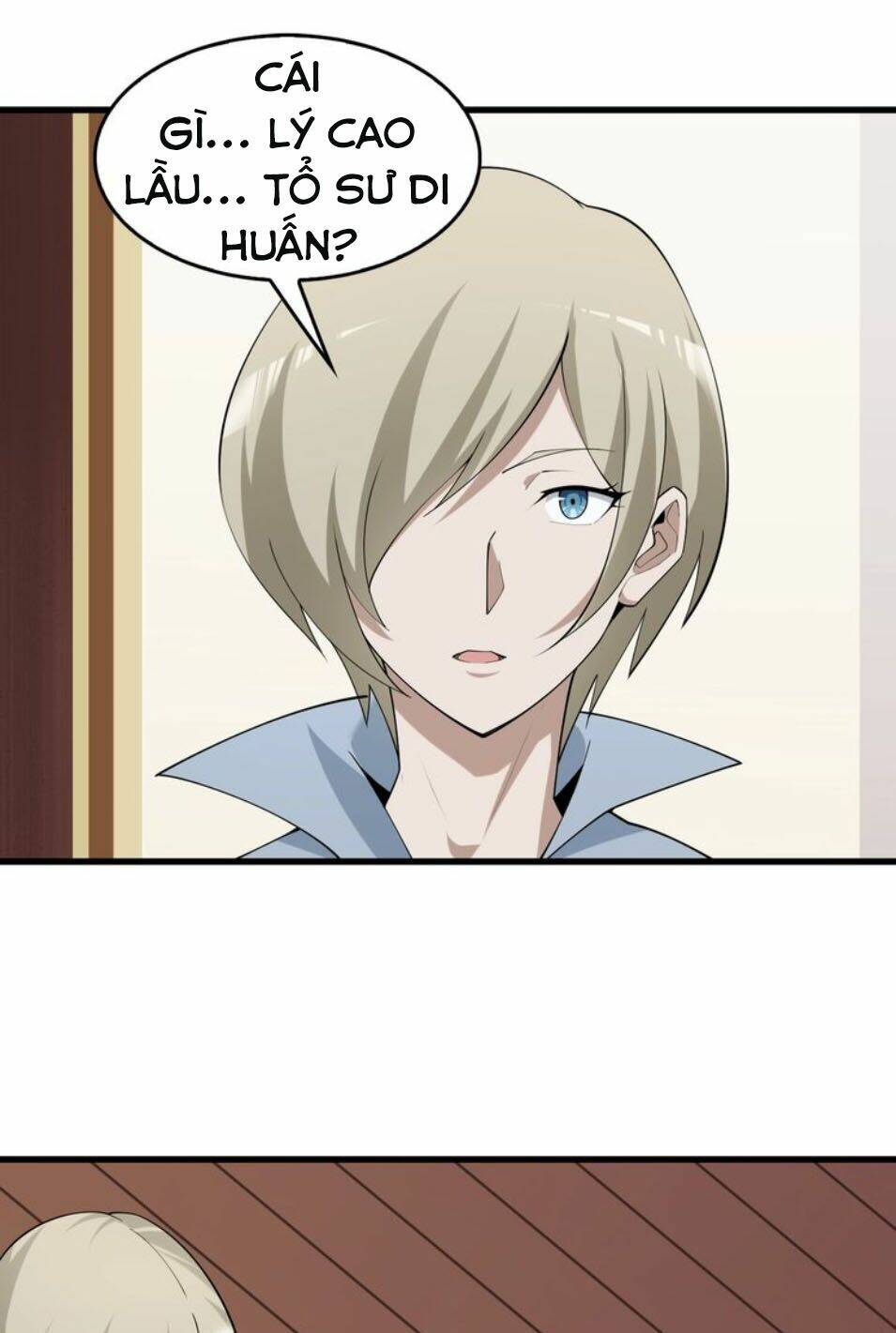 Siêu Cấp Đại Chủ Bạ: Chapter 45