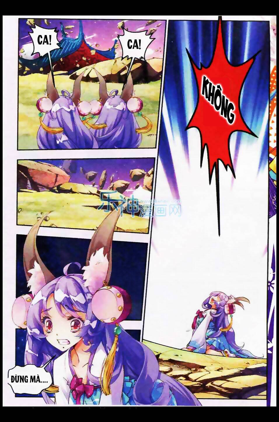 Thu La: Chapter 1