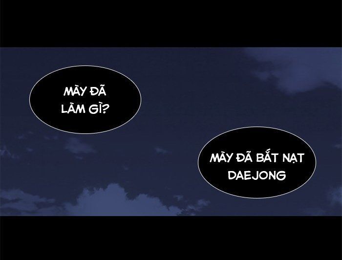 It's Mine: Chapter 3