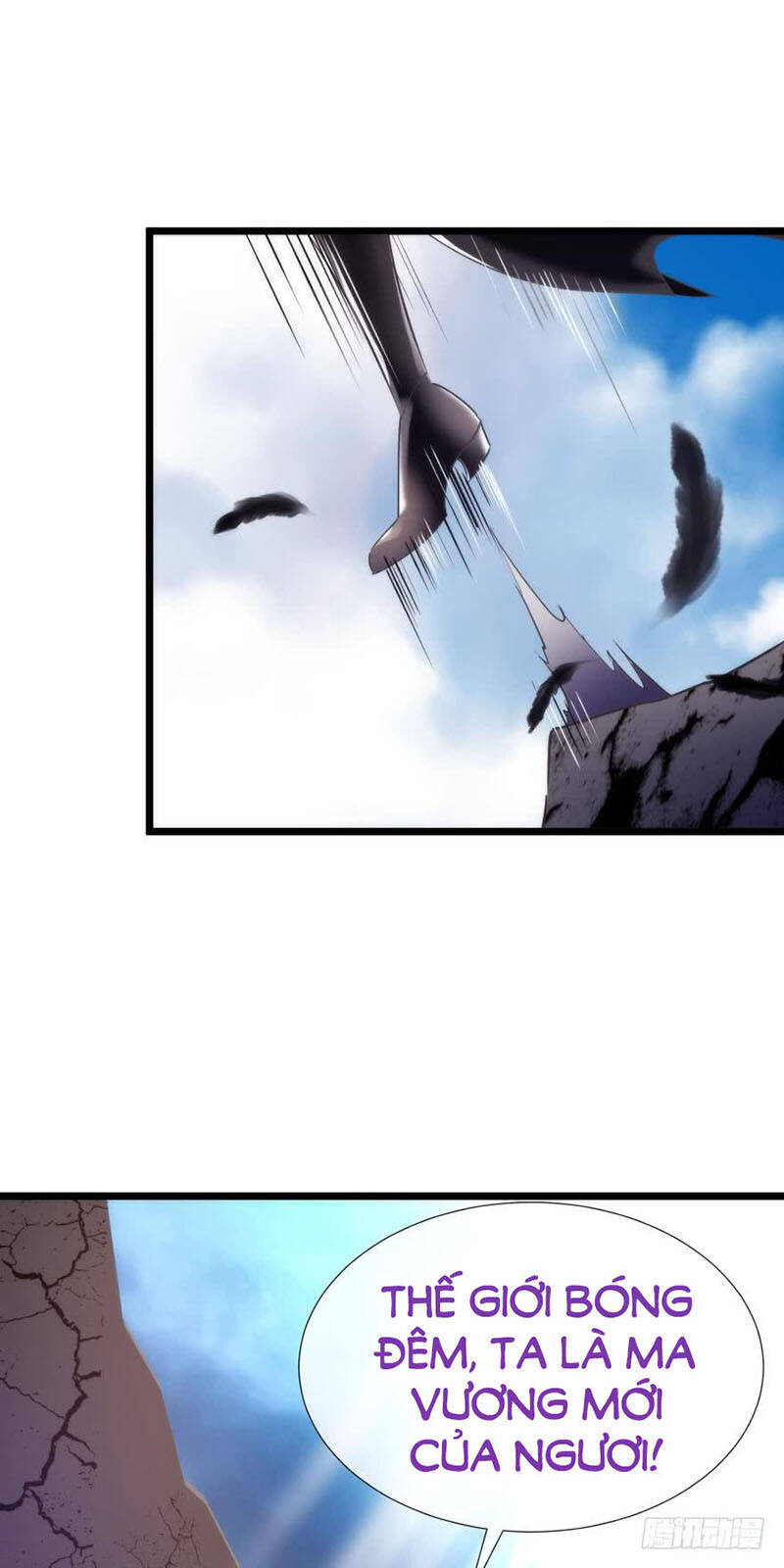 Một Vạn Tư Thế Công Lược Yêu Nam: Chapter 84