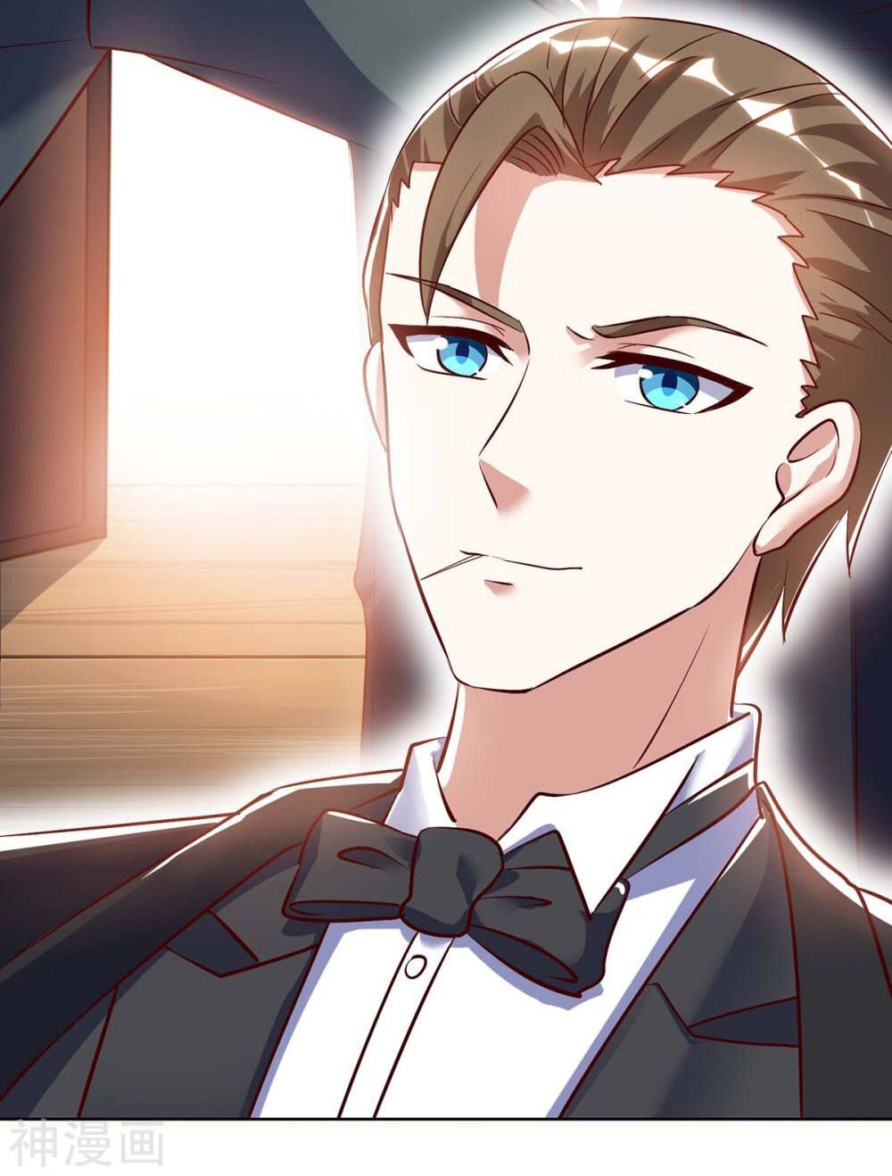 Thần Cấp Thấu Thị: Chapter 81