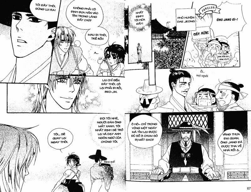 Chuyện Tình Đảo Thiên Đường: Chapter 3