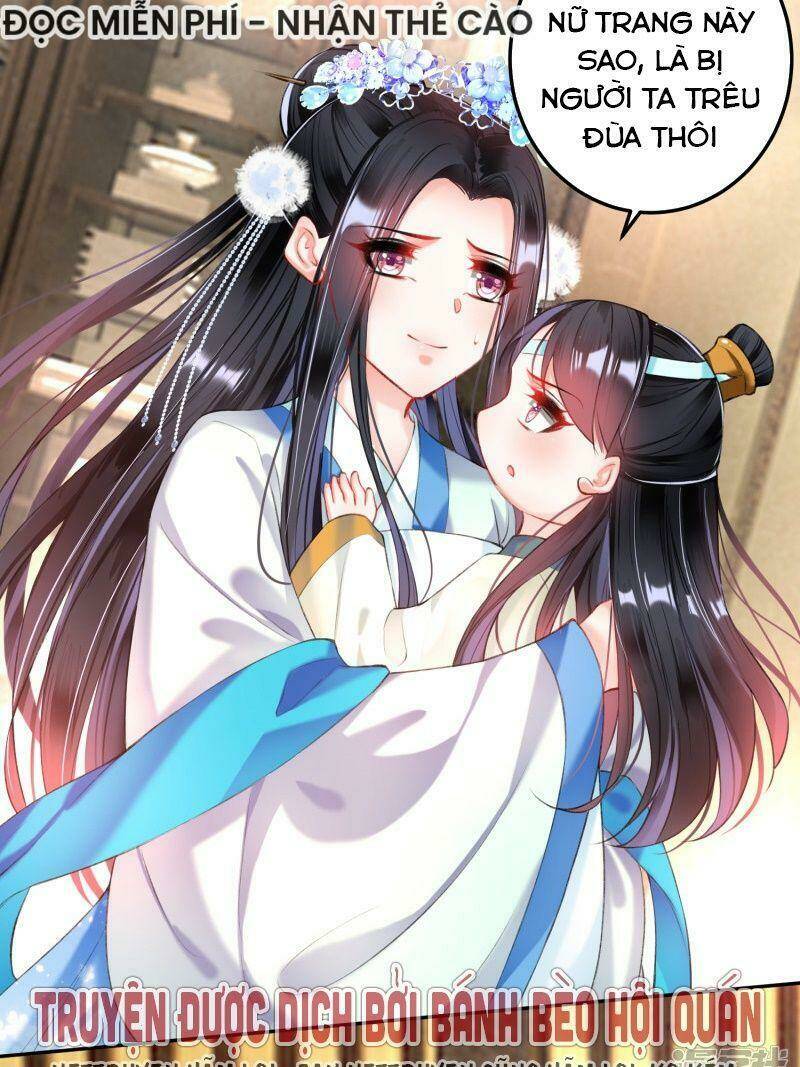 Vương Gia, Áo Lót Của Ngươi Rơi Mất Rồi: Chapter 67