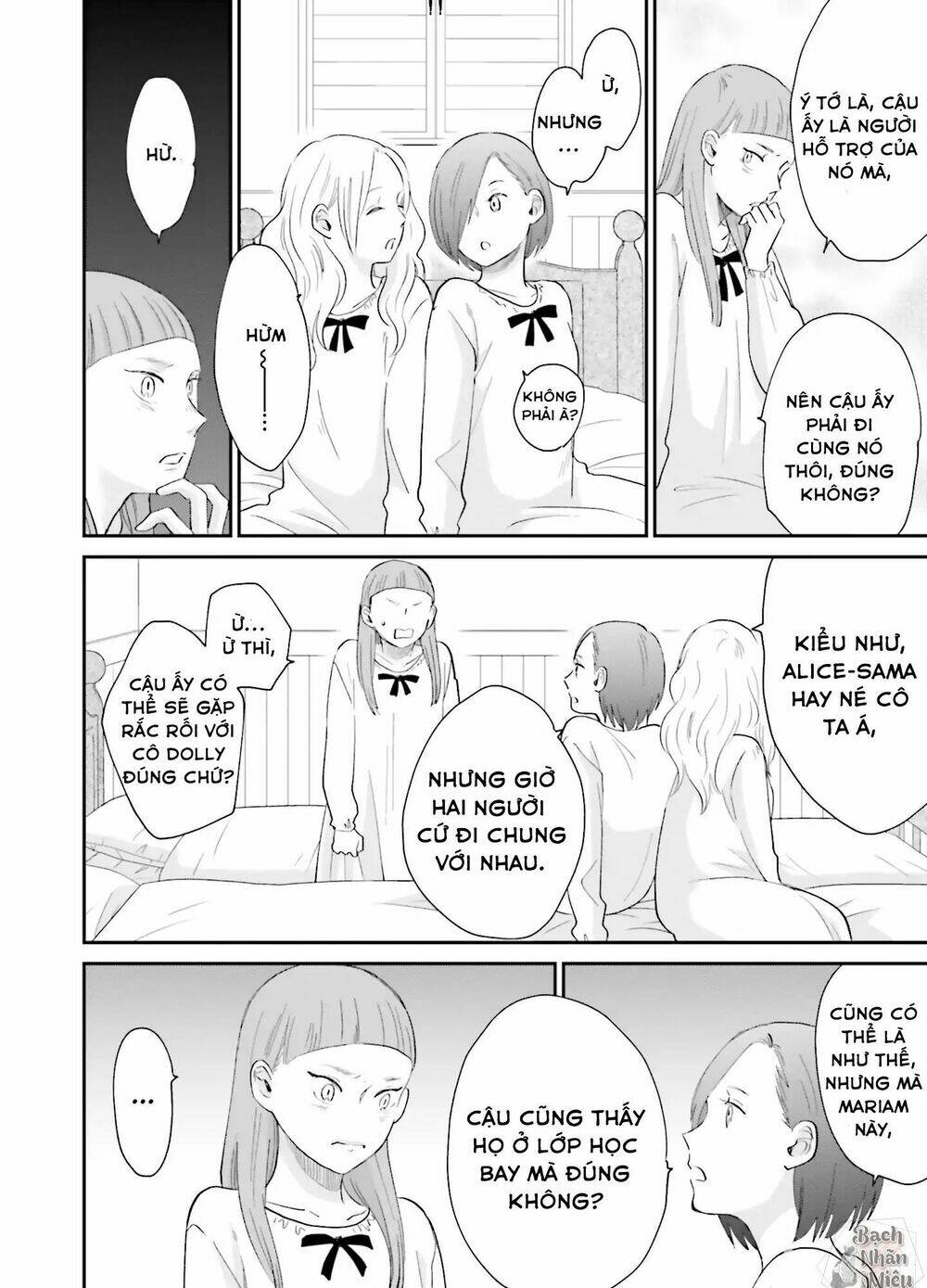 Tận Cùng Của Thế Giới Và Tình Yêu Của Phù Thủy: Chapter 2