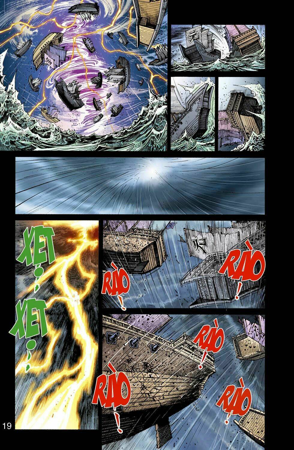 Thiên Tử Truyền Kỳ 6 - Hồng Vũ Đại Đế: Chapter 51.5