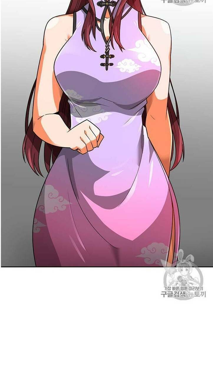 Tôi Tự Động Săn Một Mình: Chapter 52