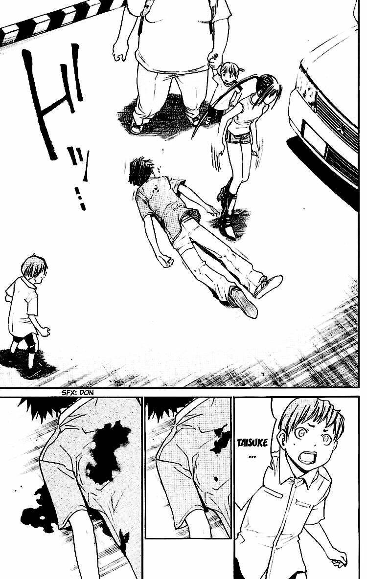 Alive - The Final Evolution: Chapter 16