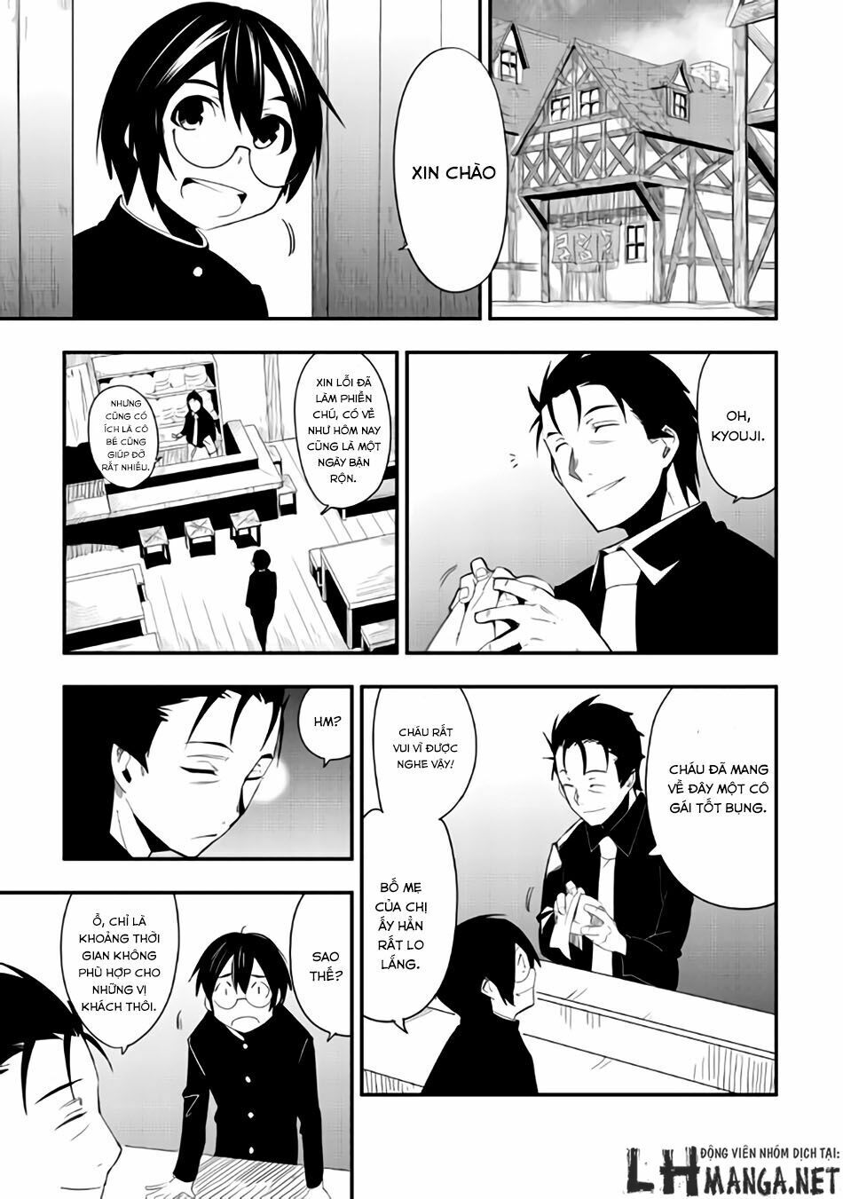 Chihou Kishi Hansu No Junan: Chapter 16
