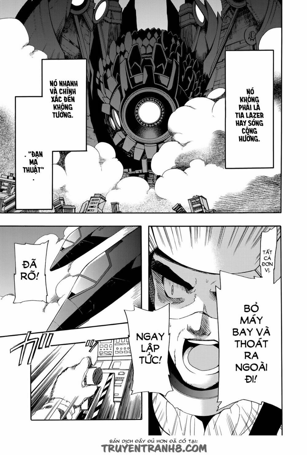 Clockwork Planet: Chapter 25