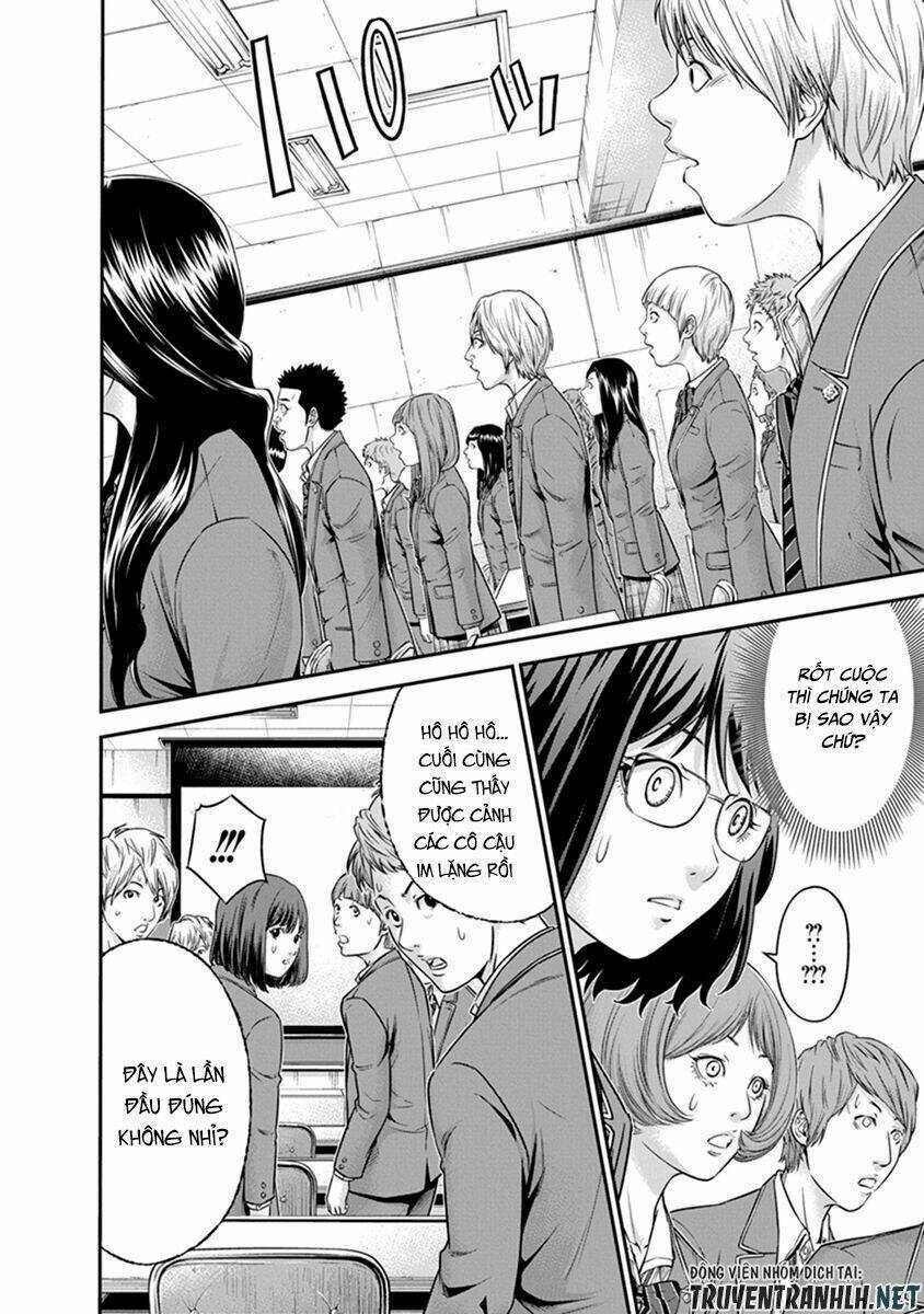 Signal 100: Chapter 1