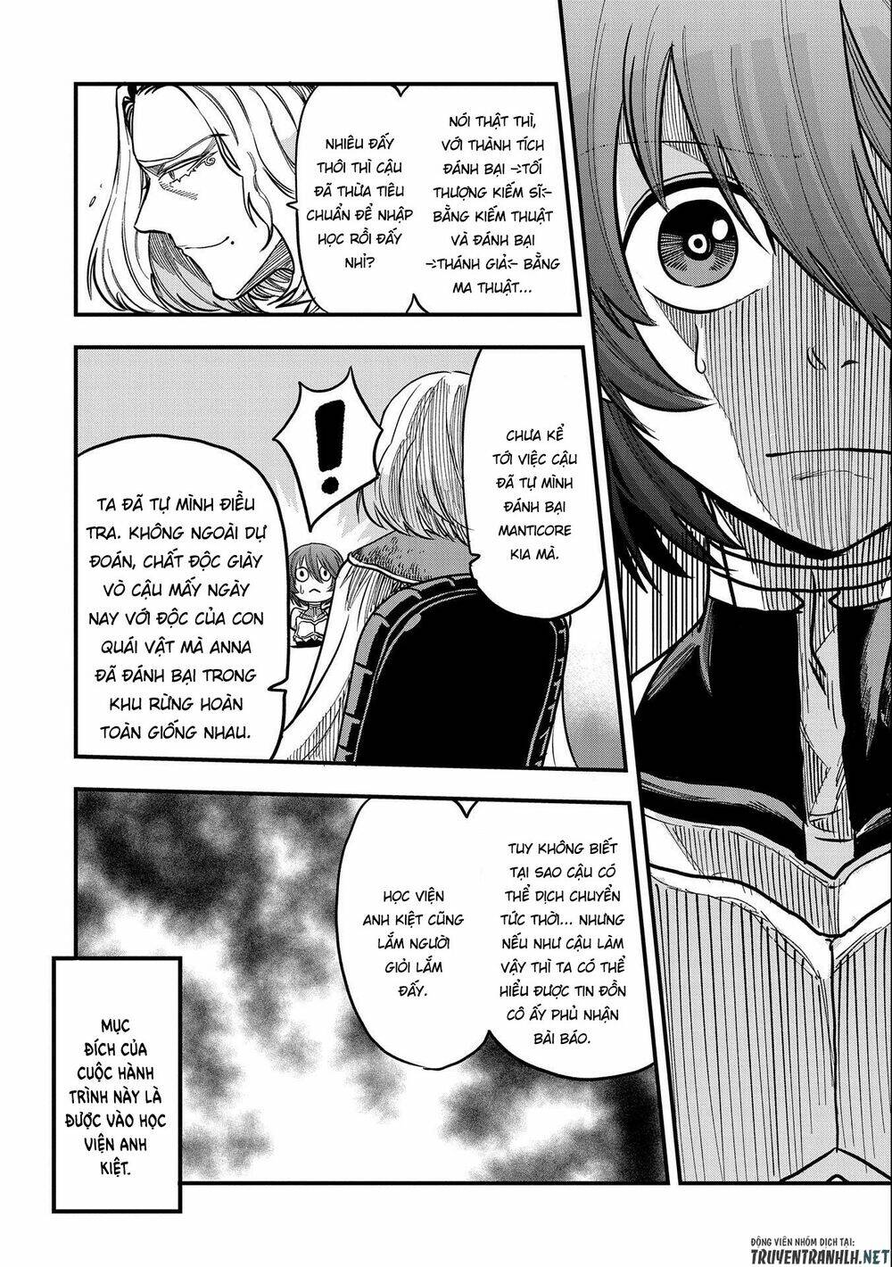 Sekai Saikyou No Doryokuka: Sainou Ga (Doryoku) Datta No De Kouritsu Yoku Kikakugai No Doryoku O Shi: Chapter 12