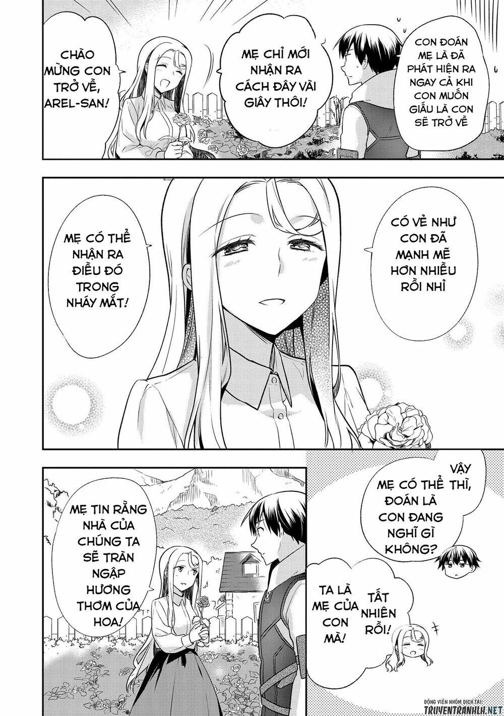 Mushoku No Eiyuu: Betsu Ni Skill Nanka Iranakattan Daga: Chapter 12
