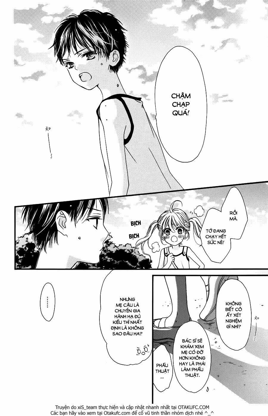Boku Ni Hana No Melancholy: Chapter 1
