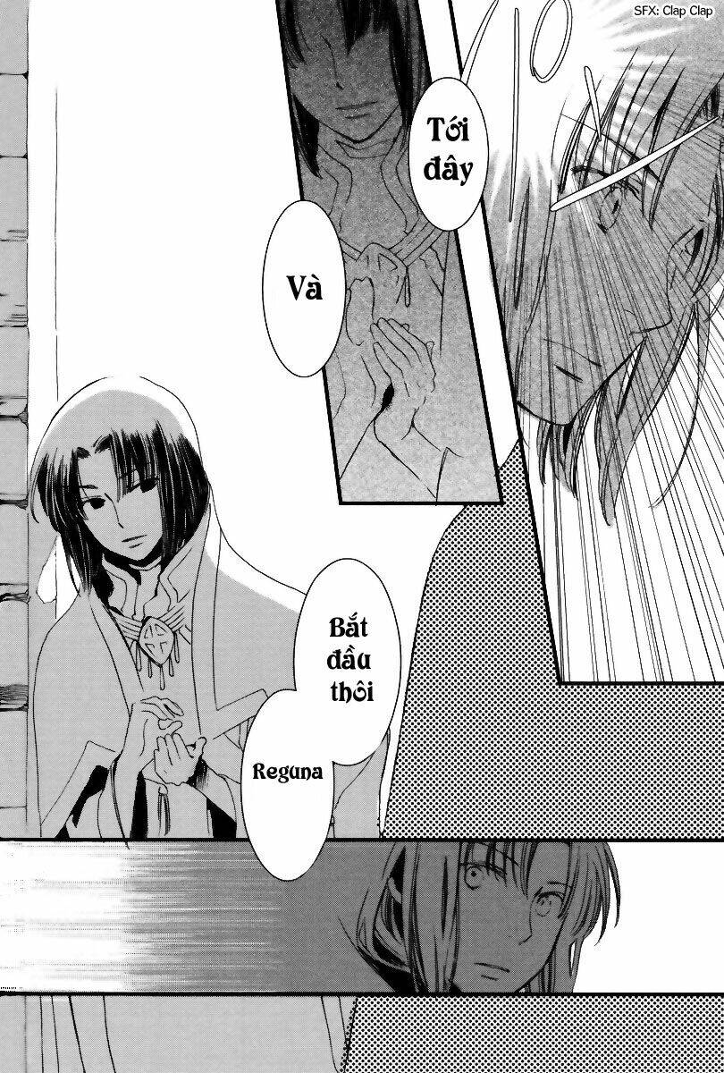 Aruosumente: Chapter 1