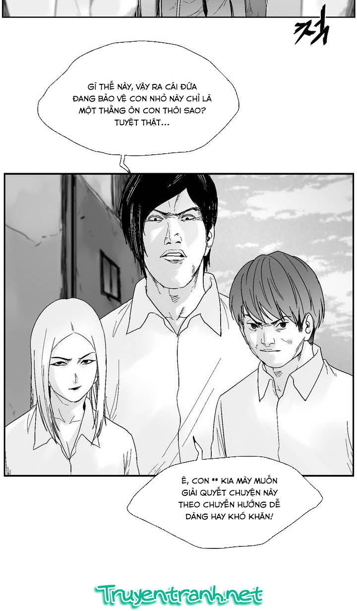 Dear Boy: Chapter 43