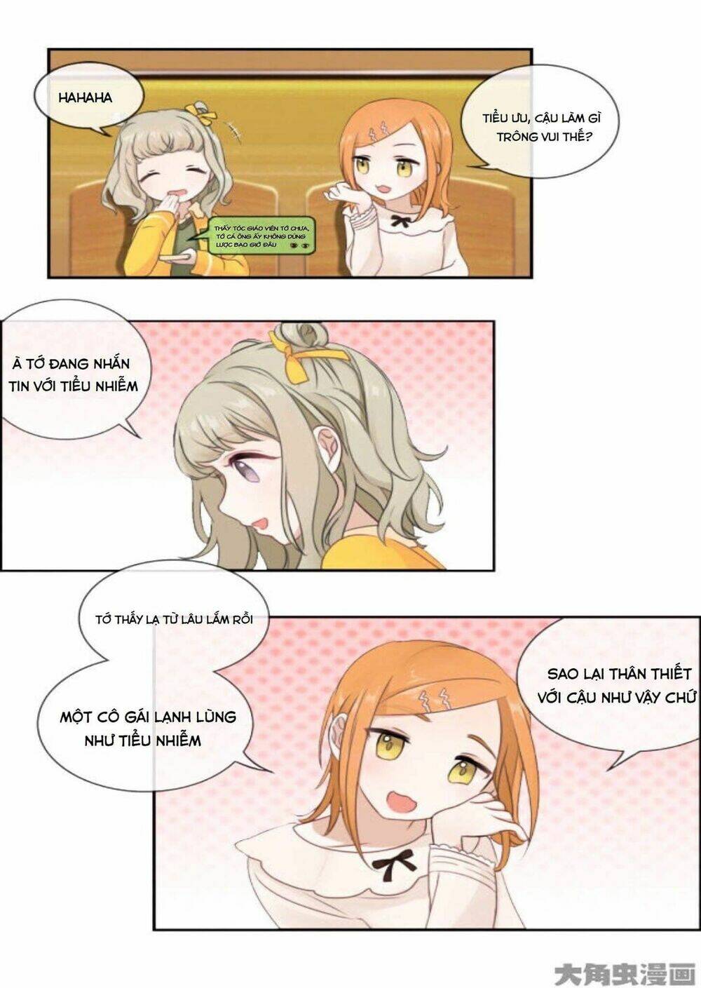 Slightly Sour Secret: Chapter 3