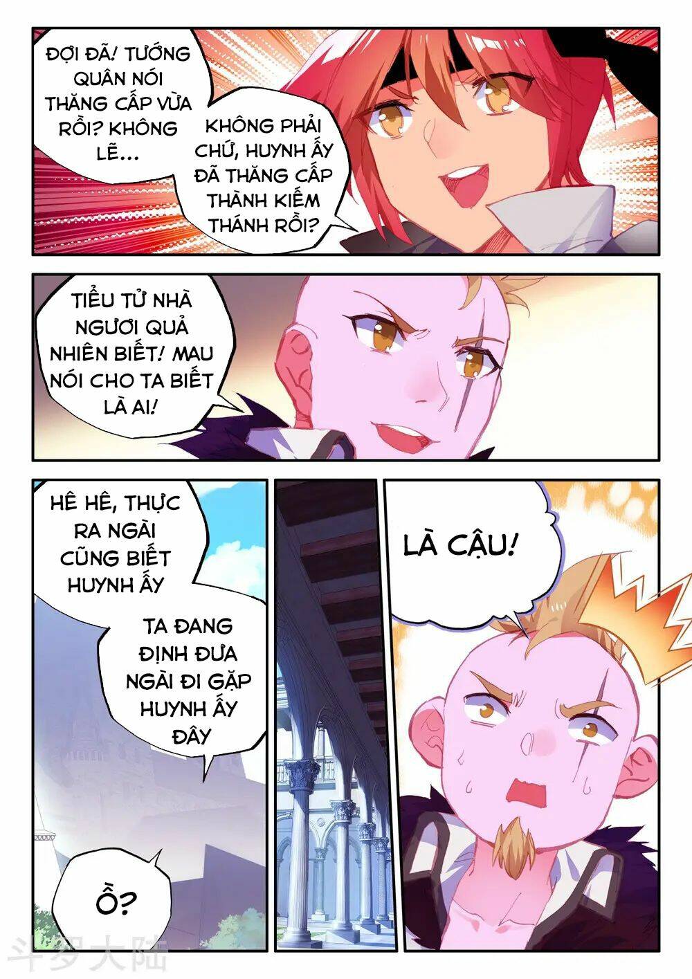 Xích Hoàng Truyền Kỳ: Chapter 93