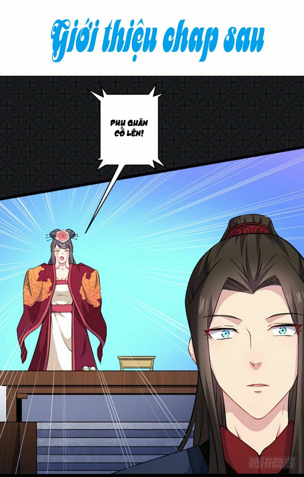 Ngạo Kiều Quỷ Vương Yêu Ta: Chapter 51
