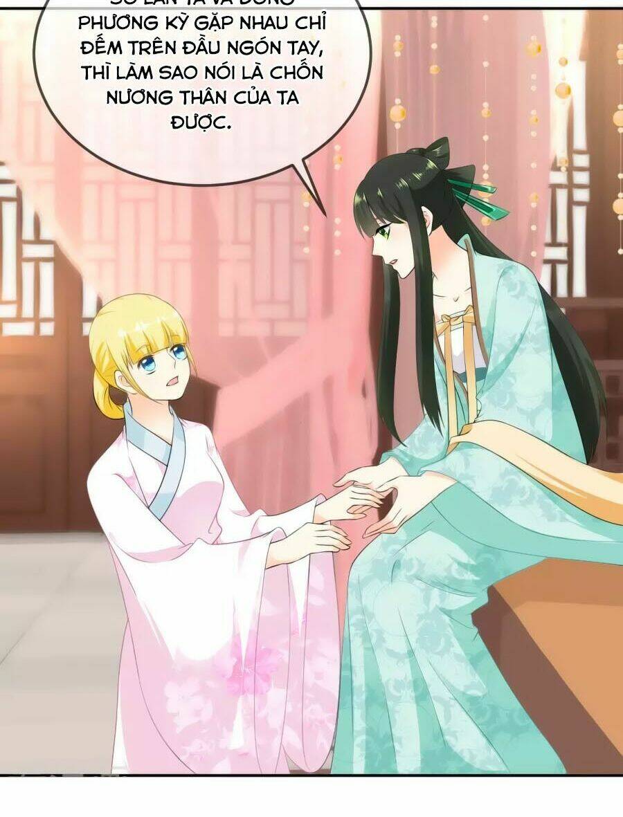 Trù Nương Hoàng Hậu: Chapter 11