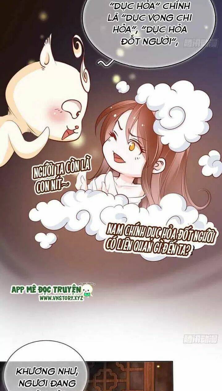 Nàng Trở Thành Bạch Nguyệt Quang Của Vương Gia Bệnh Kiều: Chapter 33