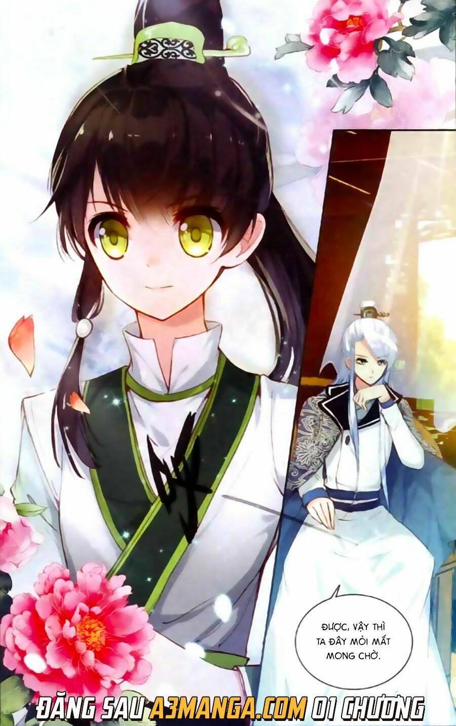 Trâm Trung Lục: Chapter 3