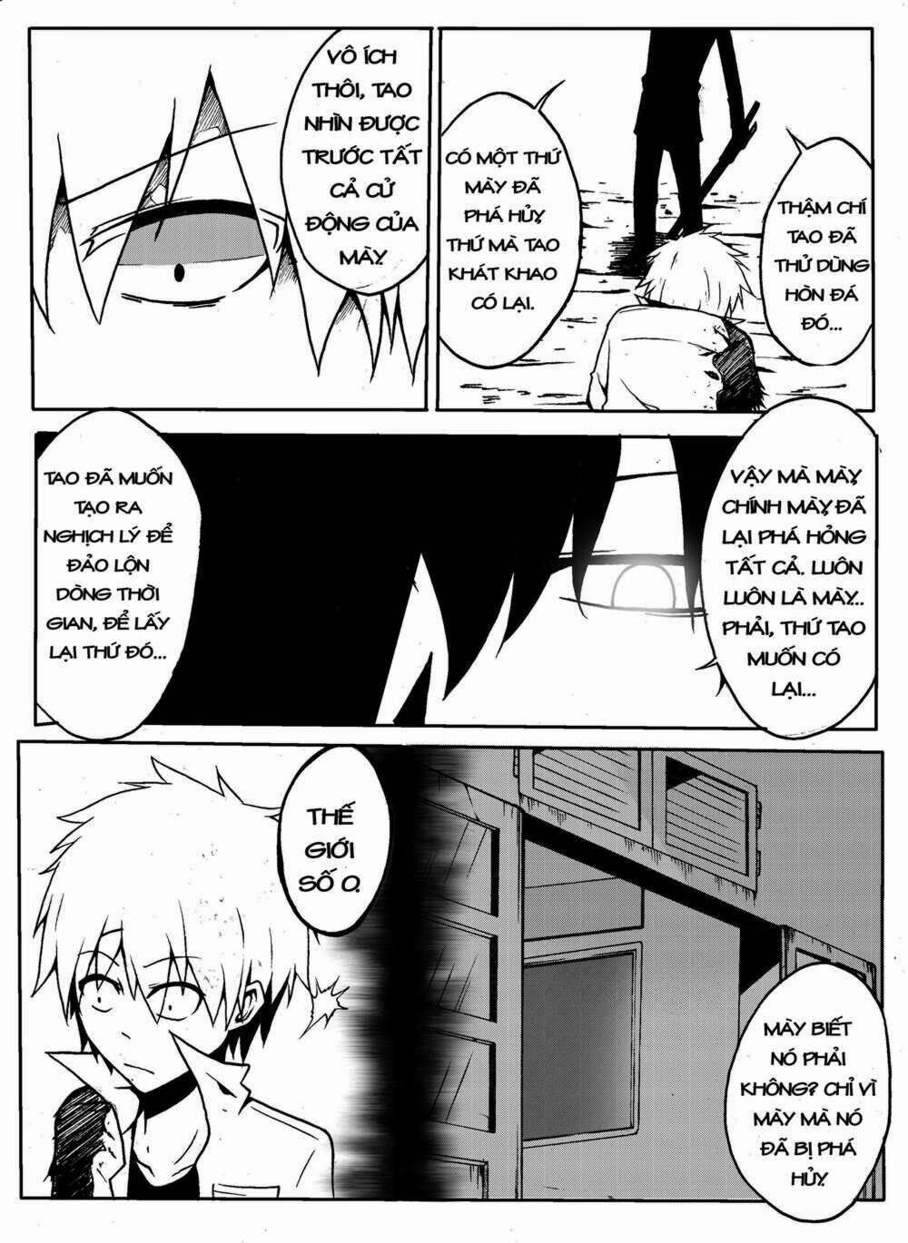 Memory locked: Chapter 3