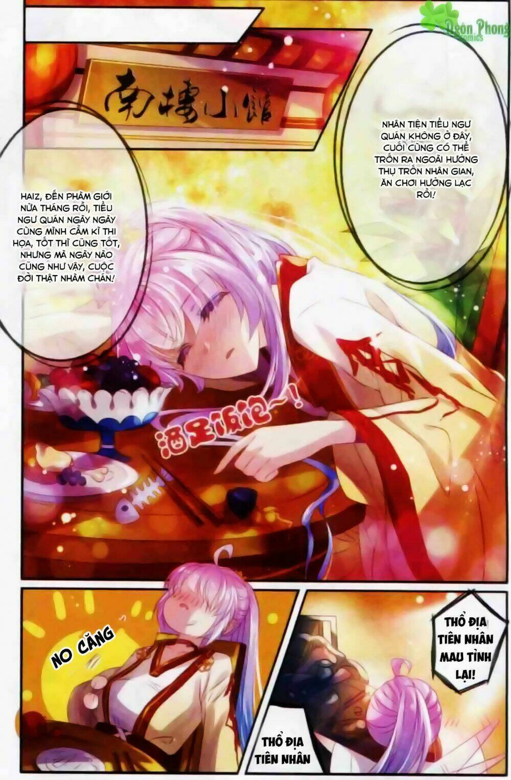 Hương Mật Trầm Trầm: Chapter 12