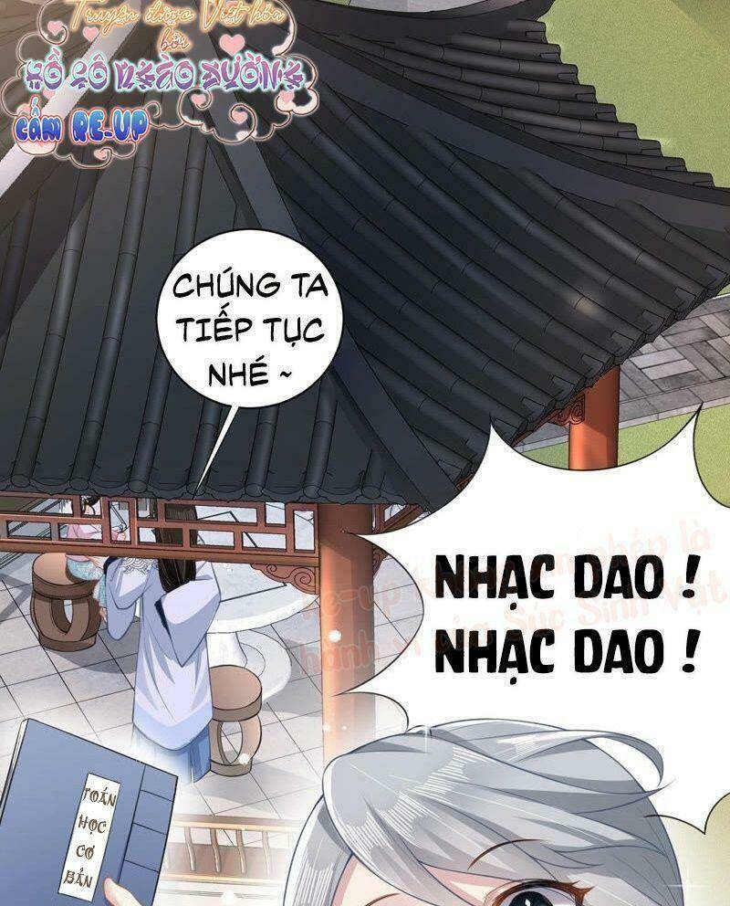 Quận Chúa Vững Vàng, Thiết Lập Nhân Vật Không Thể Vỡ: Chapter 13