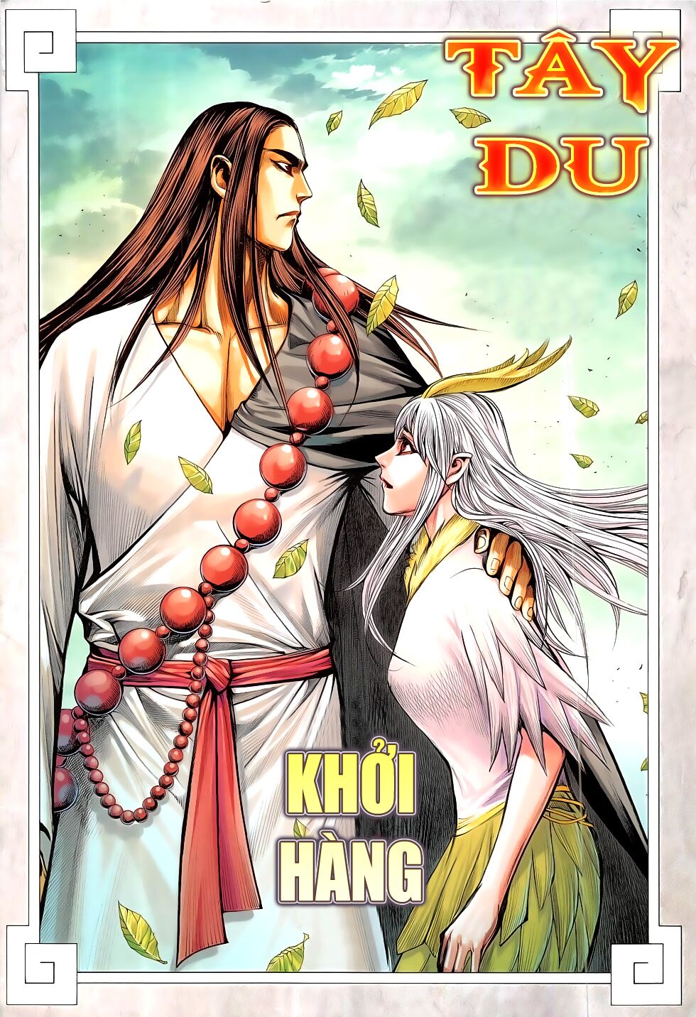 Tây Du: Chapter 16