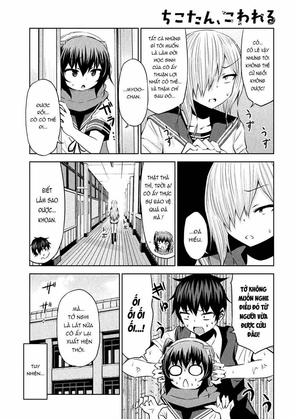 Chiko-Tan, Kowareru: Chapter 25