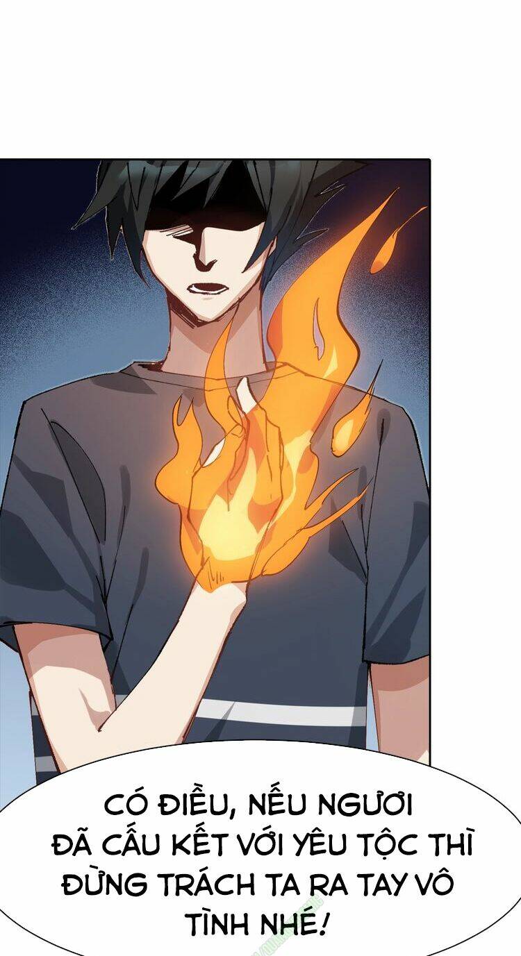 Thần Lai Yêu Vãng: Chapter 2.1