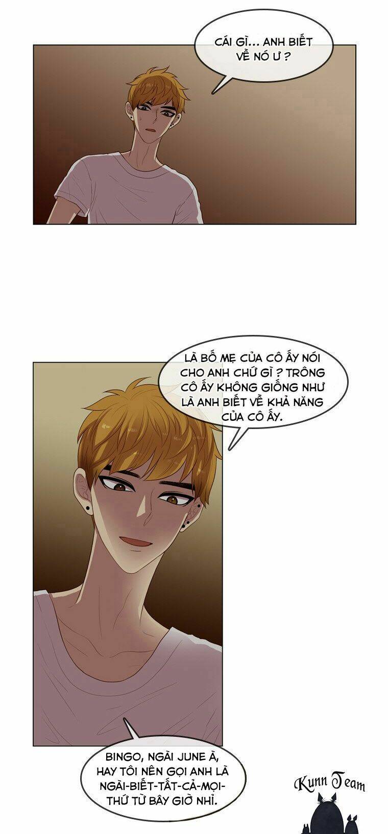 My Shining World: Chapter 56