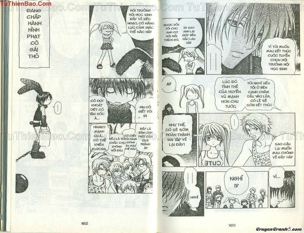 Lovely Monster: Chapter 51