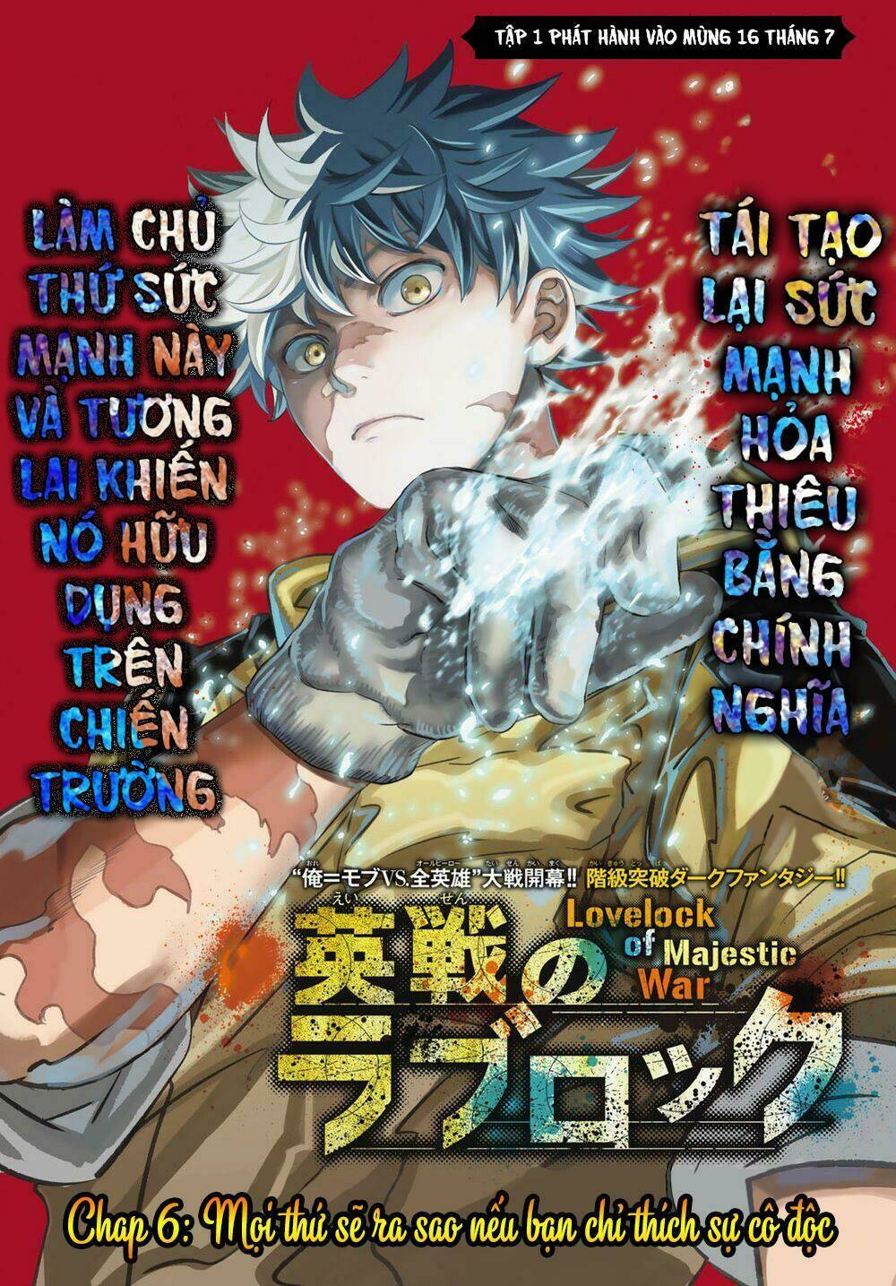 Tình Duyên Nơi Cuộc Chiến Kiêu Hùng: Chapter 6