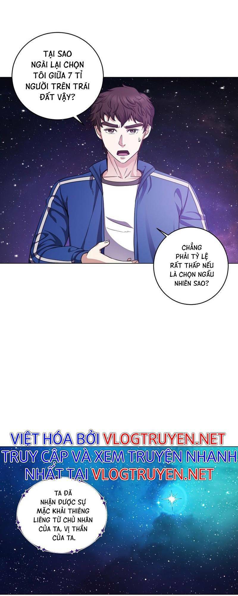 Anh Hùng Tái Xuất Mở Nhà Hàng, Đụng Là Phang!: Chapter 3