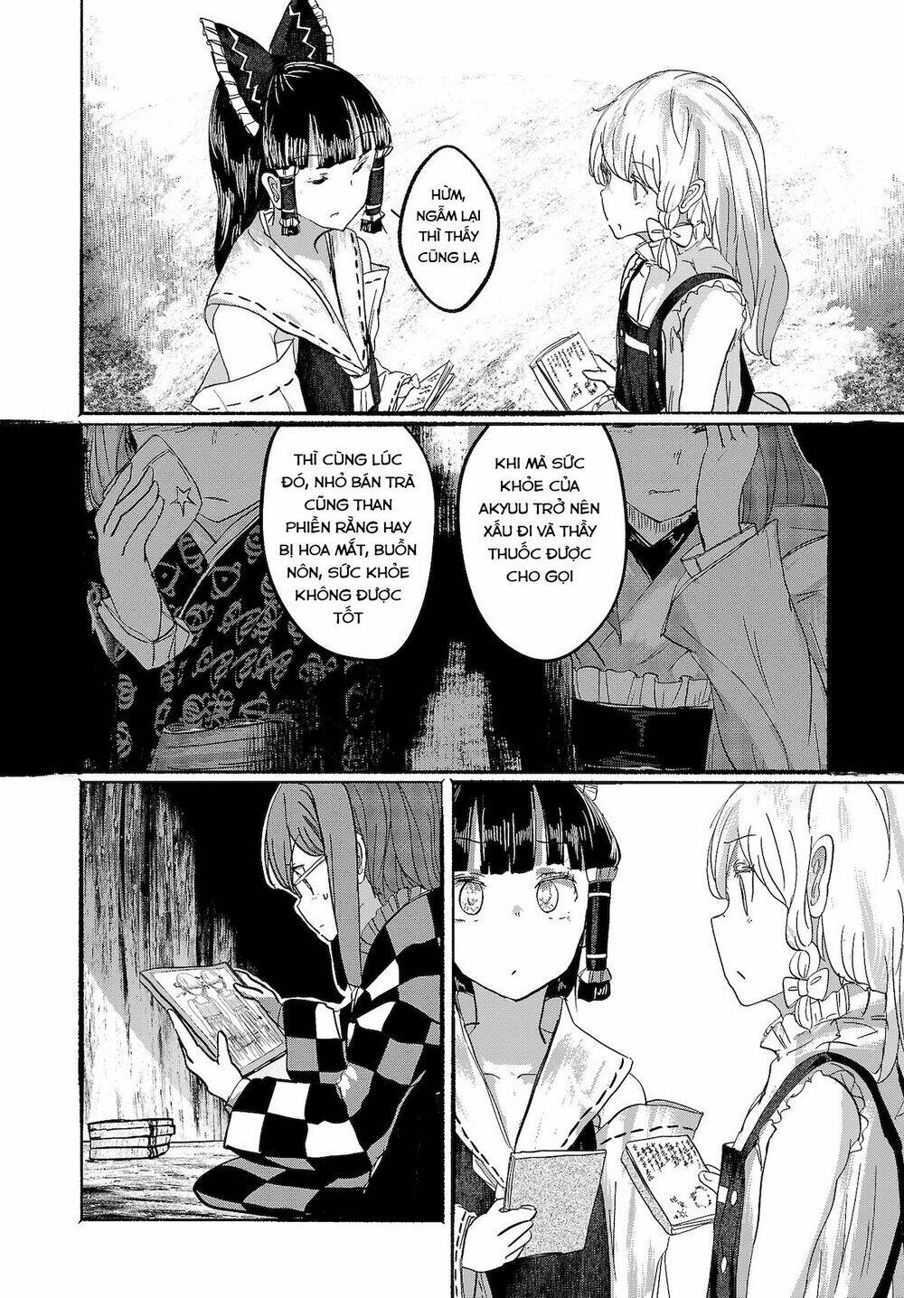Touhou - Ningentachi No Gensoukyo: Chapter 9