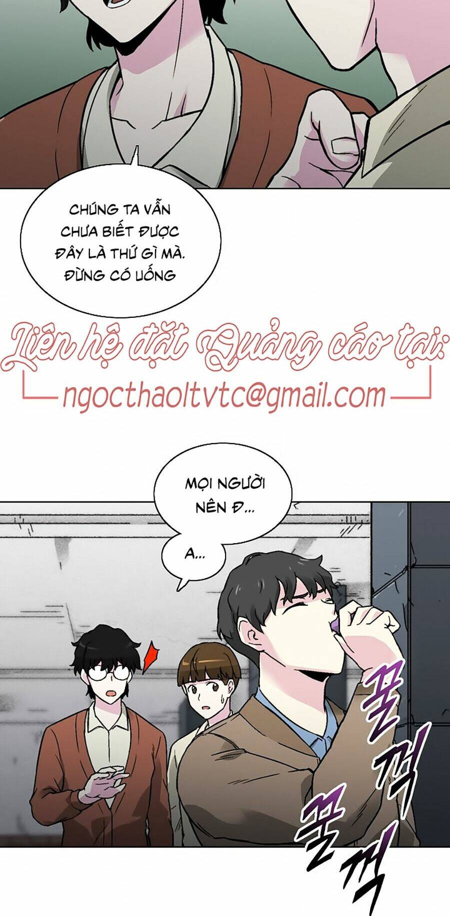 Hầm Ngục Bóng Tối: Chapter 17