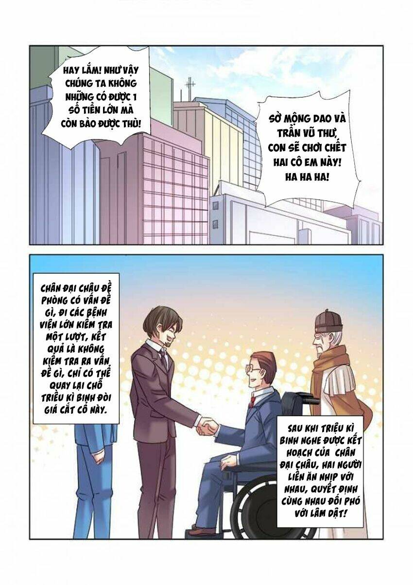 Cao Thủ Cận Vệ Của Hoa Khôi: Chapter 289