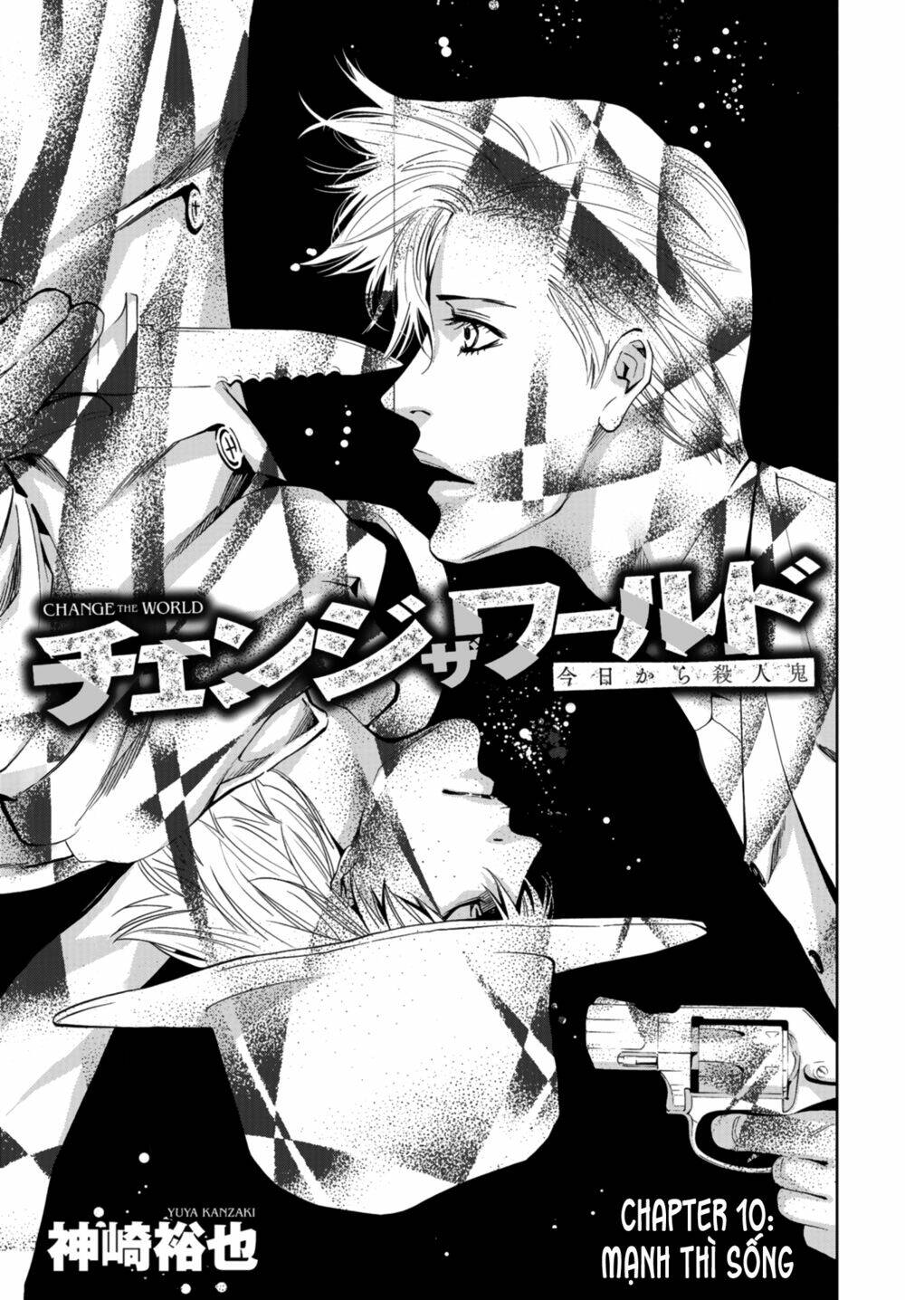 Change The World (Kanzaki Yuuya): Chapter 10